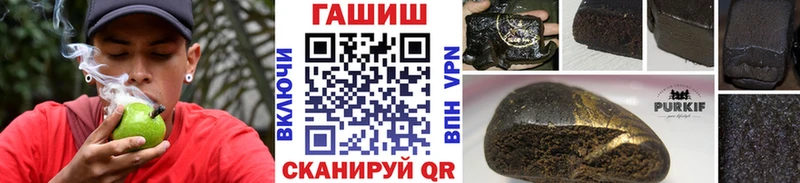 Наркошоп купить АМФ  Меф  ГАШ  Каннабис  Задонск