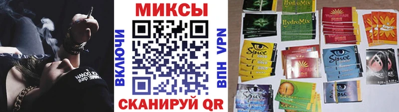 БУТИРАТ BDO  Купить  Задонск 