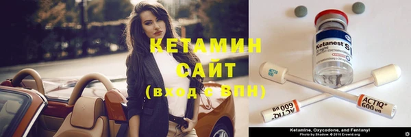 ГАЛЛЮЦИНОГЕННЫЕ ГРИБЫ Горняк