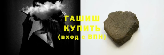 крисы Горнозаводск
