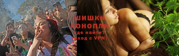 дистиллят марихуана Вязьма